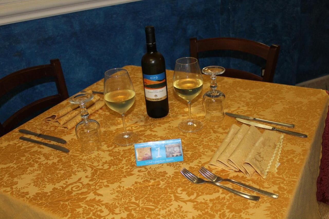 Hotel Ristorante L'Avvenire غيزيريا المظهر الخارجي الصورة